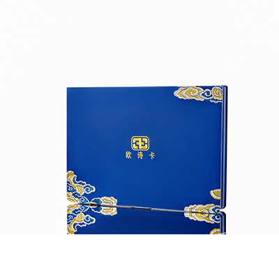 淮滨产后修复调理套