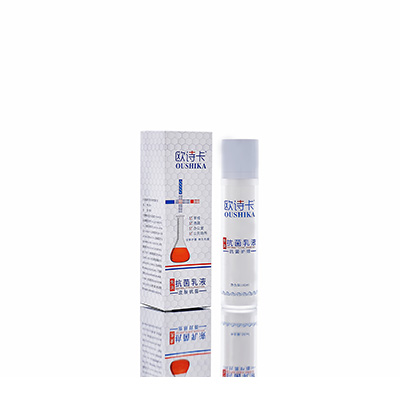 淮滨多用途抗菌乳液